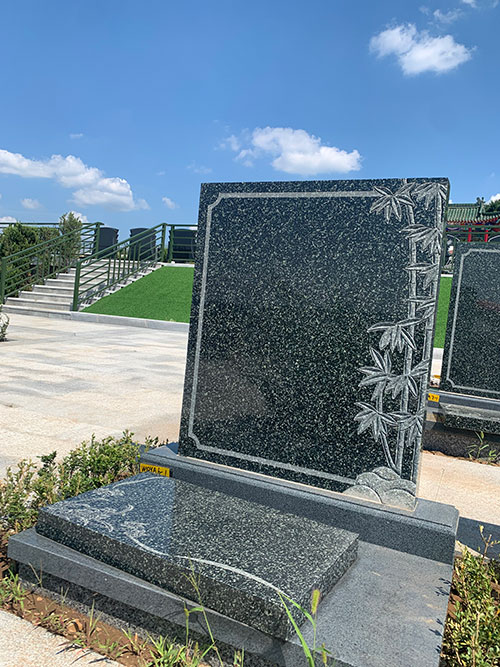 中华寺公墓碑型