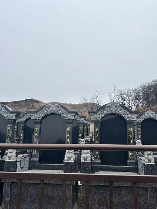 中华寺公墓碑型